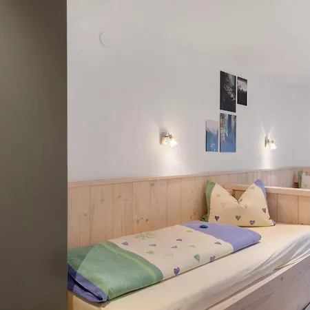 Apartman Suessen Haeusle Breitnau